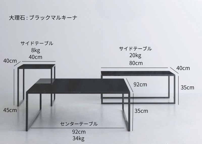 BK サイドテーブル (スクエア型)