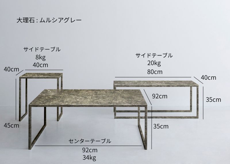 BK サイドテーブル (スクエア型)