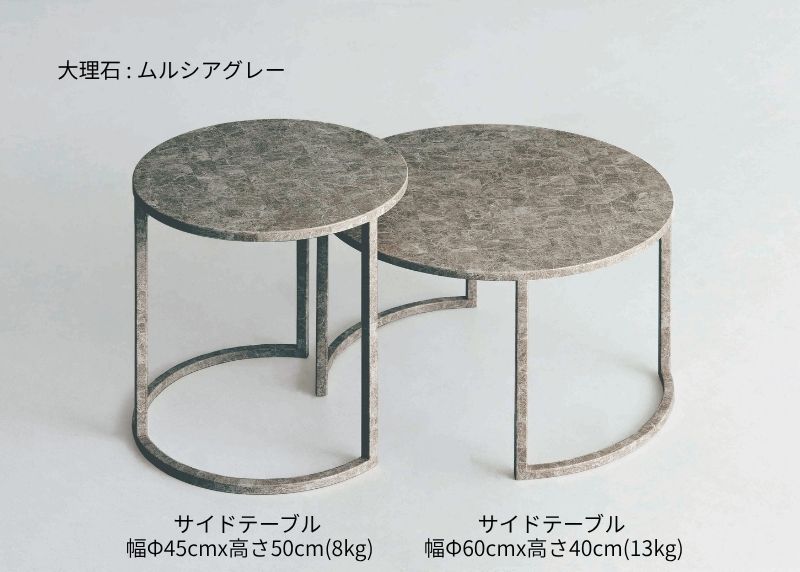 BK side table | interiors online store