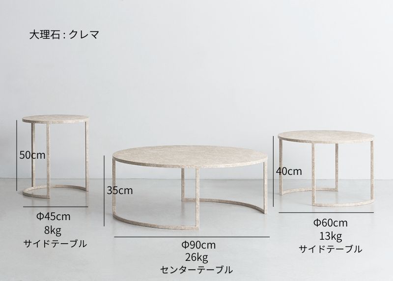 BK side table | interiors online store