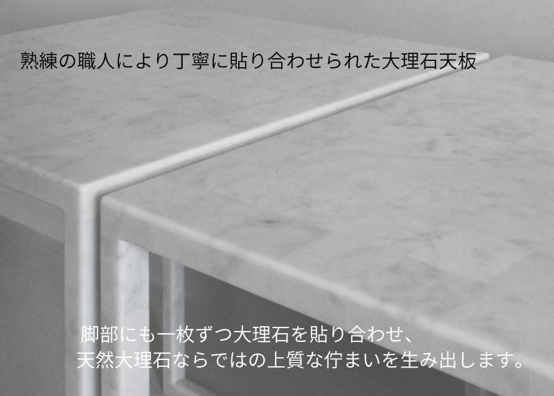 BK center table | interiors online store