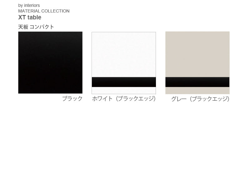 XT counter table | interiors online store