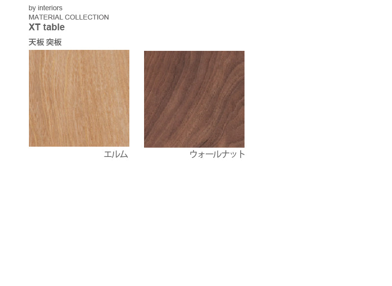 XT counter table | interiors online store