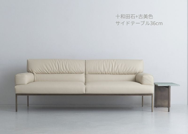 Ｘ様　♥Flexform サイドテーブル（3個口Ａ） FREX サイドテーブル - 広松木工
